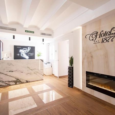 Hotel 1877 Sensaciones & Spa Adults Only Albarracin Exterior photo